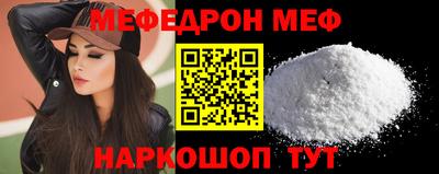 jwh Лесосибирск