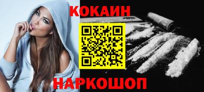 jwh Лесосибирск