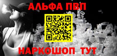 наркотики Кулебаки