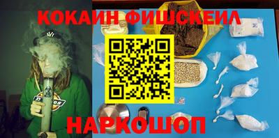 jwh Лесосибирск