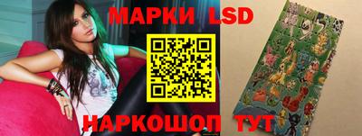 jwh Лесосибирск