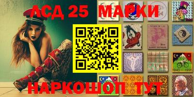 кокаин VHQ Кумертау
