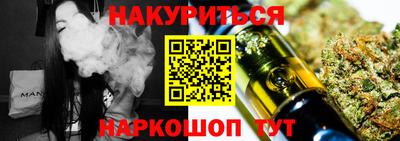 jwh Лесосибирск