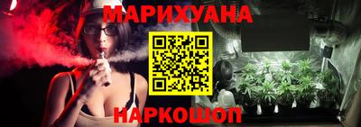 амф Ликино-Дулёво