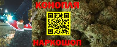 амф Ликино-Дулёво