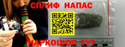 jwh Лесосибирск