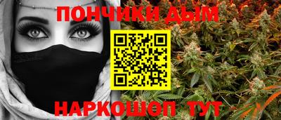 амф Ликино-Дулёво