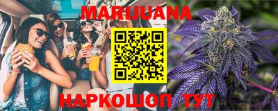 spice Ливны