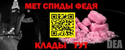 jwh Лесосибирск