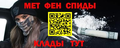 амф Ликино-Дулёво