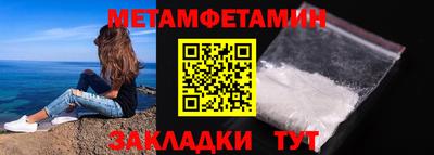 амф Ликино-Дулёво