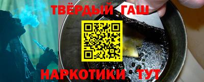 spice Ливны