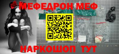 амф Ликино-Дулёво