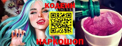 кокаин VHQ Кумертау