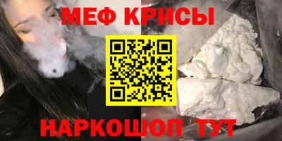 кокаин VHQ Кумертау