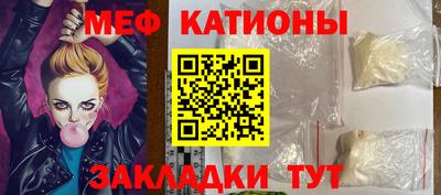 амф Ликино-Дулёво